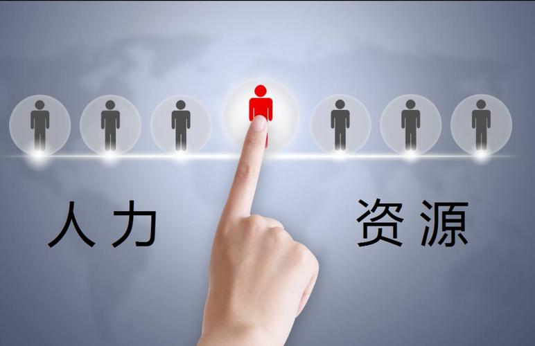 【东营劳务公司提供劳务派遣服务】价格,厂家,劳务输出-搜了网